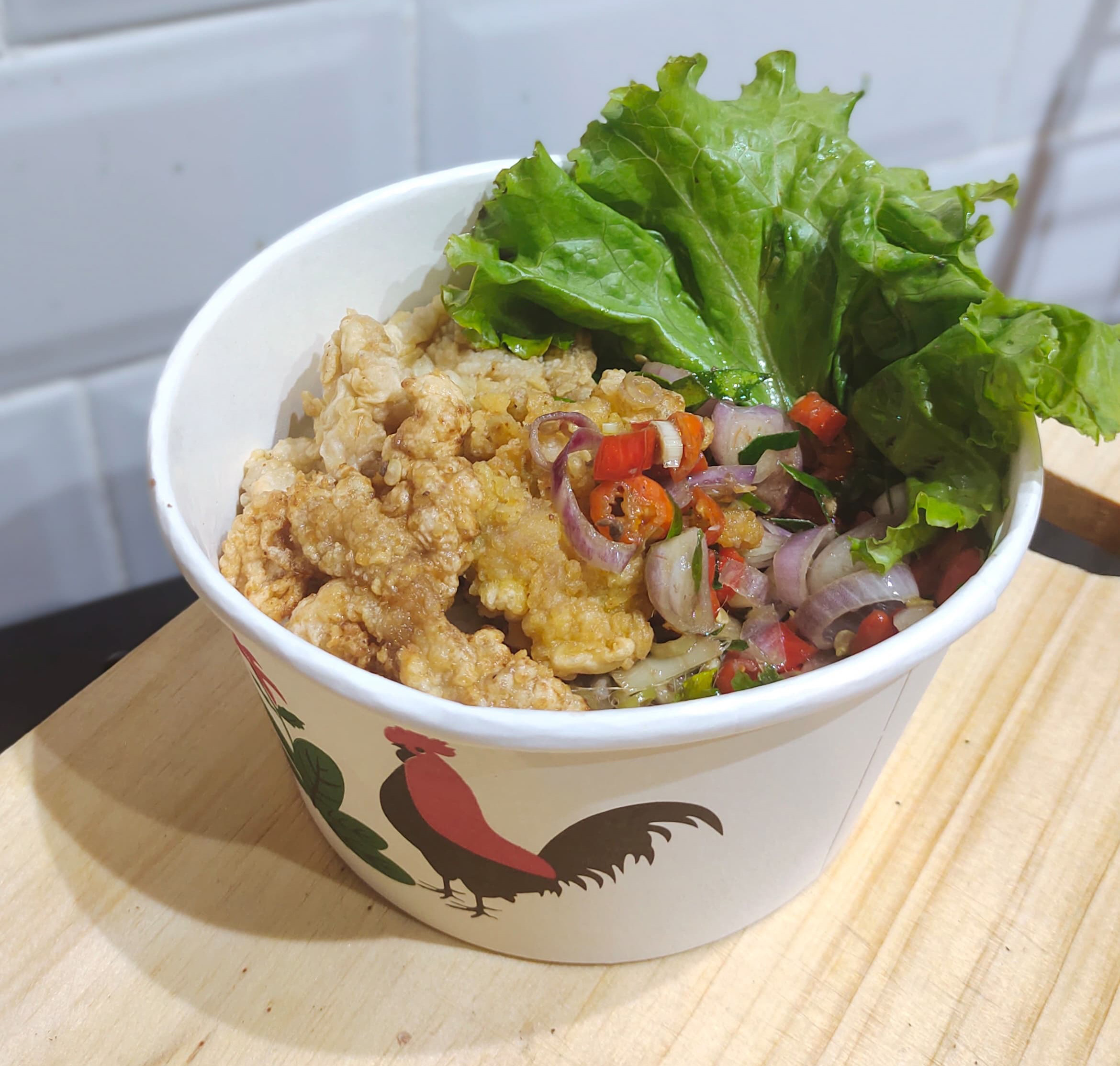 Chicken Rice Bowl